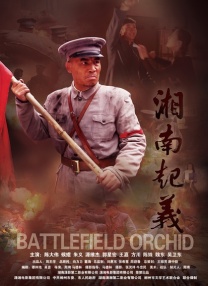 国产精品18久久久久久麻辣