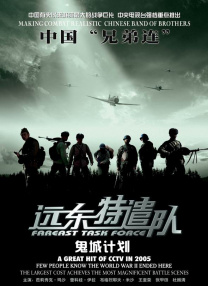 国产精品18久久久久久麻辣